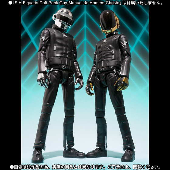 Daft Punk juguetes2