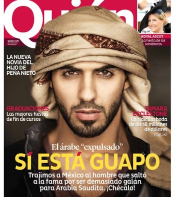 guapo arabe revista quien