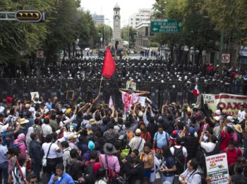 CNTE Segob México