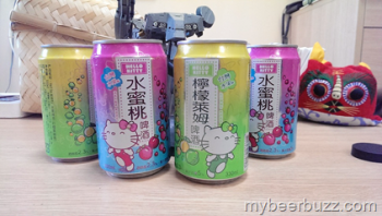 cervezahellokitty