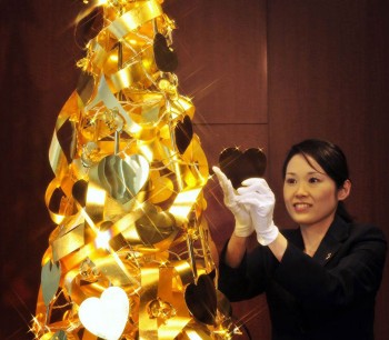 Árbol de Navidad Tokio 12