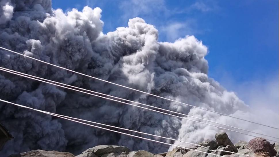 Erupción Japón