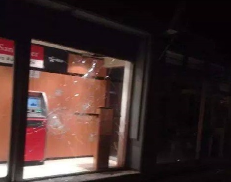 ciudad hidalgo destrozos banco