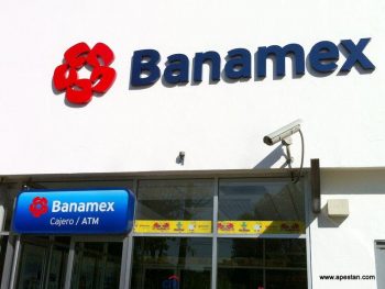 BANAMEX