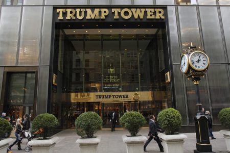 trump tower