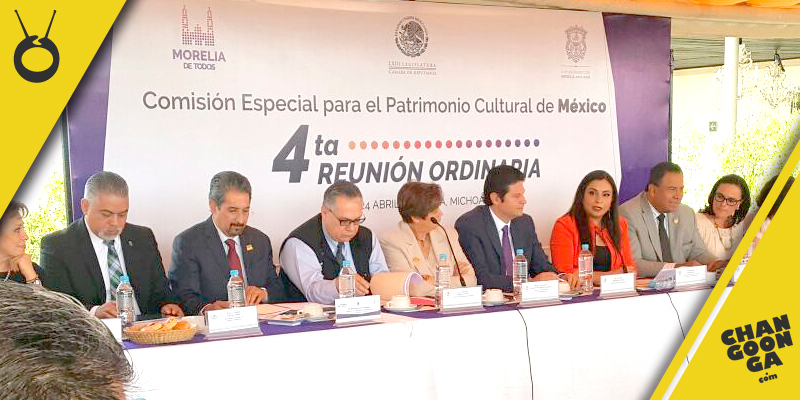 Comision-Especial-para-el-Patrimonio-Cultural-de-México