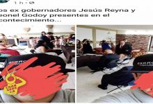 #Morelia Godoy Y Reyna Acuden A Boda Donde No Se Respetan Medidas Sanitarias