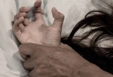 #Michoacán Pareja Abusa Sexualmente De Una Mujer